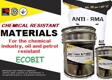 Materials for the chemical industry, oil and petrol resistant